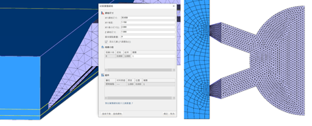 Moldex3D模流分析之建立IC组件的图15